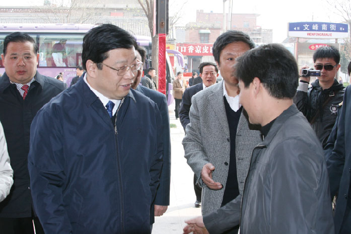 2010年安阳市原市委书记张广智、市长马林青莅临永利yl23455官网总部视察工作